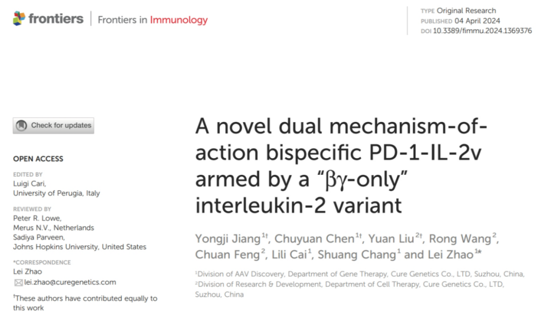 A novel PD-1-IL-2v bispecific molecule for cancer ...